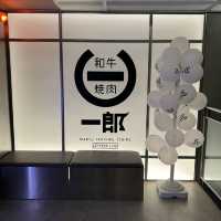 高質日式燒肉放題 和牛燒肉一郎