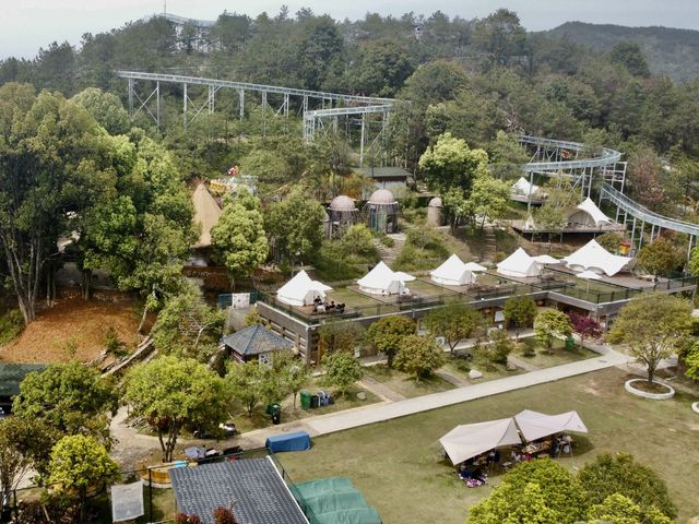 Longxi Ecology Amusement Park