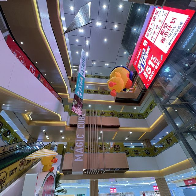打卡深圳龍華百佳華商場
