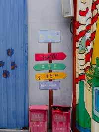 Details at Korea Town, Shanghai🇰🇷🔜🇨🇳