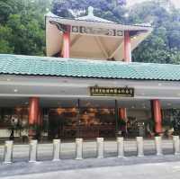 Lim Goh Tong Memorial Hall - Genting Highland