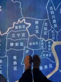 Shanghai Urban Planning Exhibition Hall🇨🇳✈️