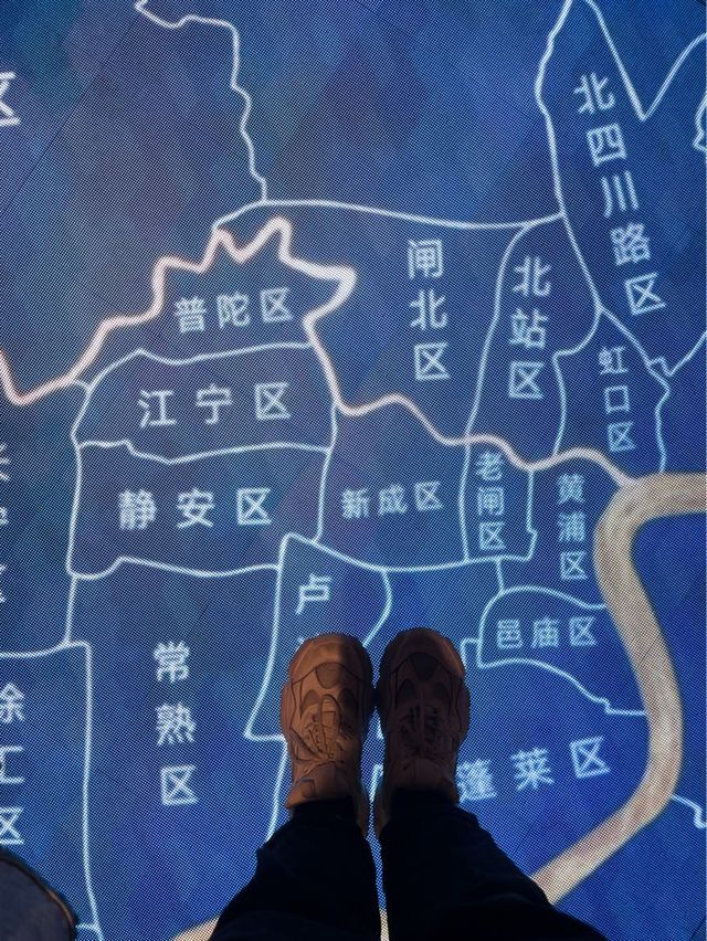 Shanghai Urban Planning Exhibition Hall🇨🇳✈️