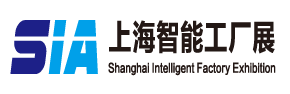 Shanghai International Intelligent Factory Exhibition and Industrial Automation and Robot Exhibition | Shanghai Everbright Convention and Exhibition Center (SECEC)