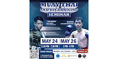 Muay Thai and Kickboxing Seminar (24th and 26th May) | 237 Sackville St
