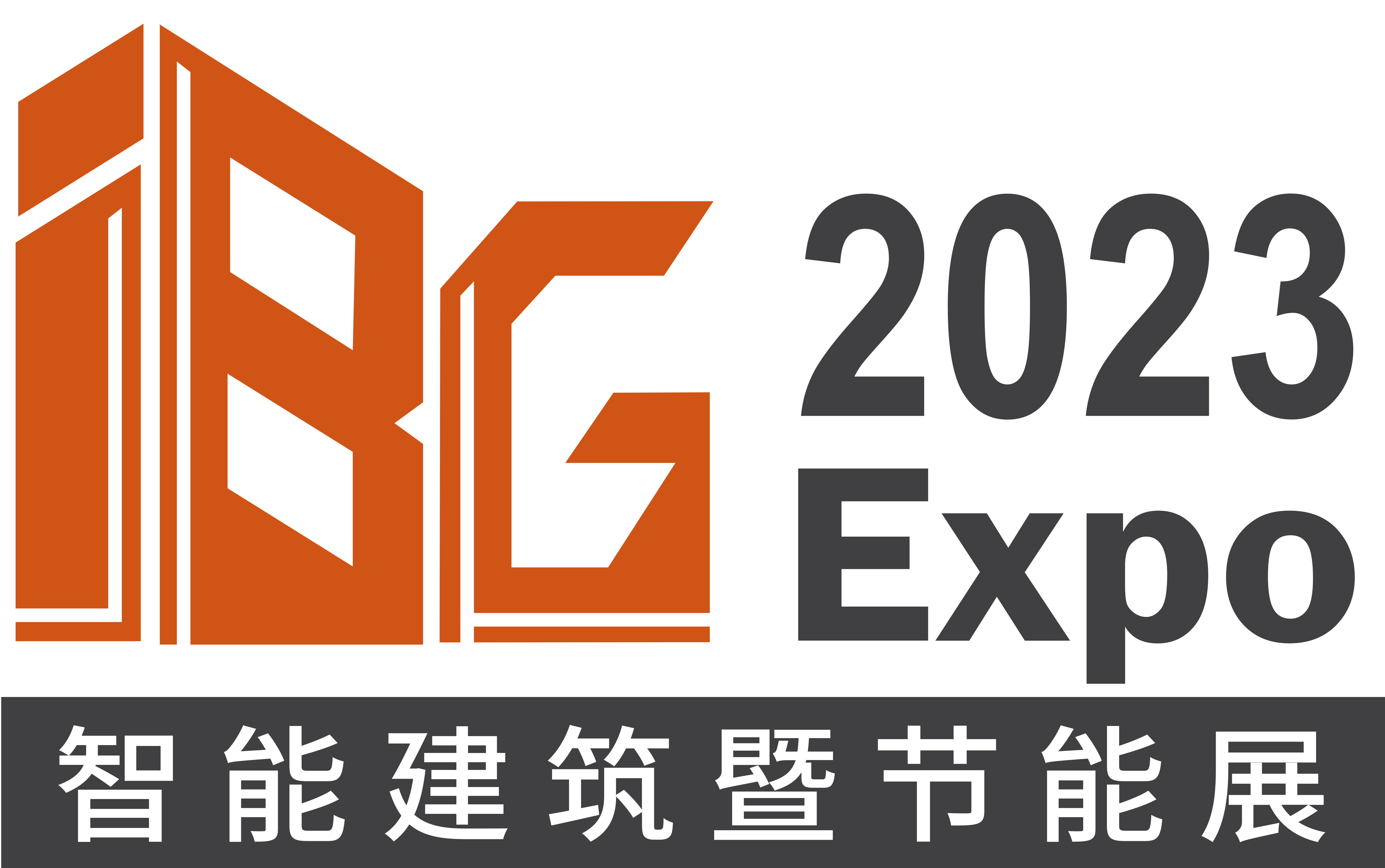 International Intelligent Building &amp; Green Technology Expo 2024 | Shanghai New International Expo Centre (SNIEC)