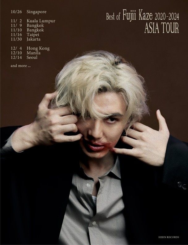 Fujii Kaze Hong Kong Concert | Asia World Arena