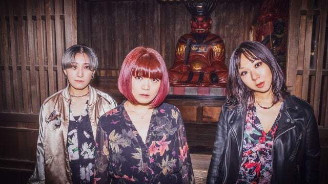 Tsushimamire 2024 (Los Angeles) | The Moroccan Lounge