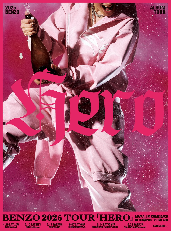 李大奔BENZO 2025 ALBUM TOUR ——「HERO」哈爾濱站｜演唱會 | 原料庫 Vast Factory(會展店)