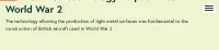 德國科技如何幫助英國贏得 2024年第二次世界大戰 | 英國薩里大學