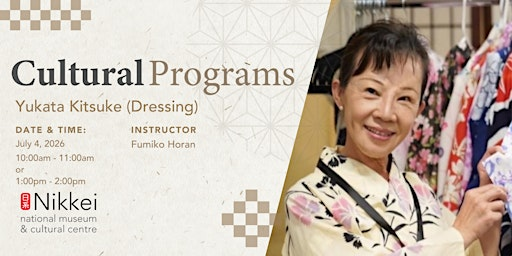 Yukata Kitsuke (Dressing) | Nikkei National Museum & Cultural Centre