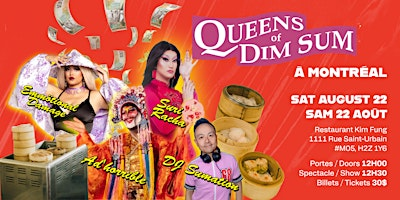 Queens of Dim Sum à la Montréal | Restaurant Kim Fung