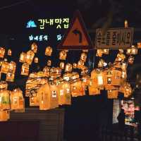 겨울에 하는 부산 감천문화마을 풍등축제