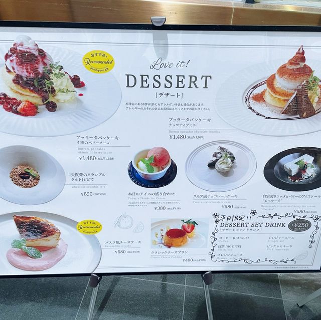 【大阪】なんば CITY  チーズたっぷり🧀ハンバーグ✨good spoon✨