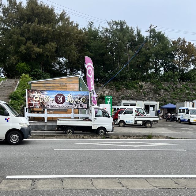 【沖縄・伊江島】本島から気軽に行ける離島