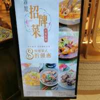 銅鑼灣品嚐地道馬來西亞美食😋