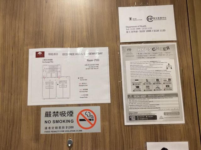 【隔離酒店】高CP值隔離酒店( ´ ▽ ` )ﾉ