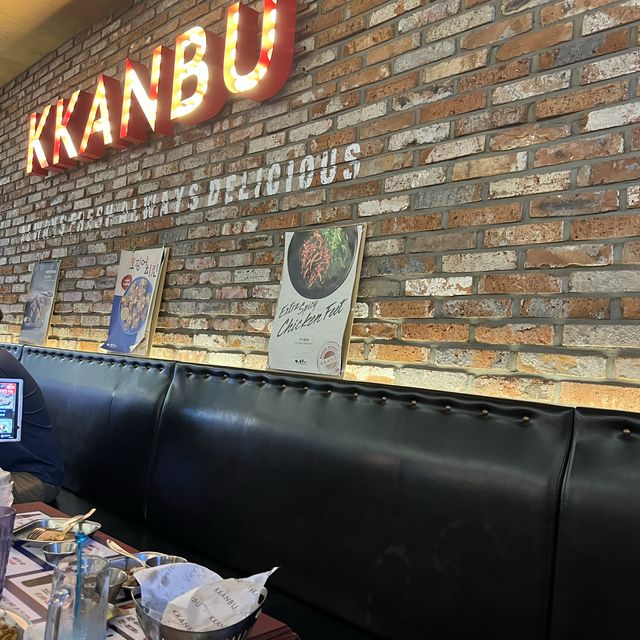 인천 송도 치킨 맛집