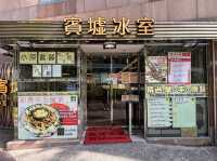 超出色沙嗲牛肉麵