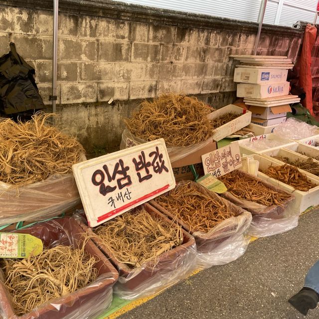 원주 민속풍물시장 장터 구경하기 