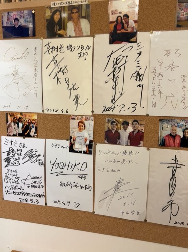 明洞 歩き疲れたらミナミエステでマッサージ