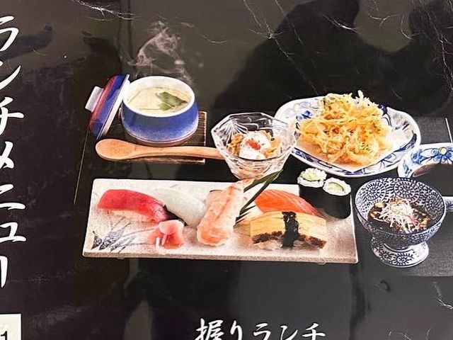 【大分】コスパよし♡ほまれ寿司の握りランチ