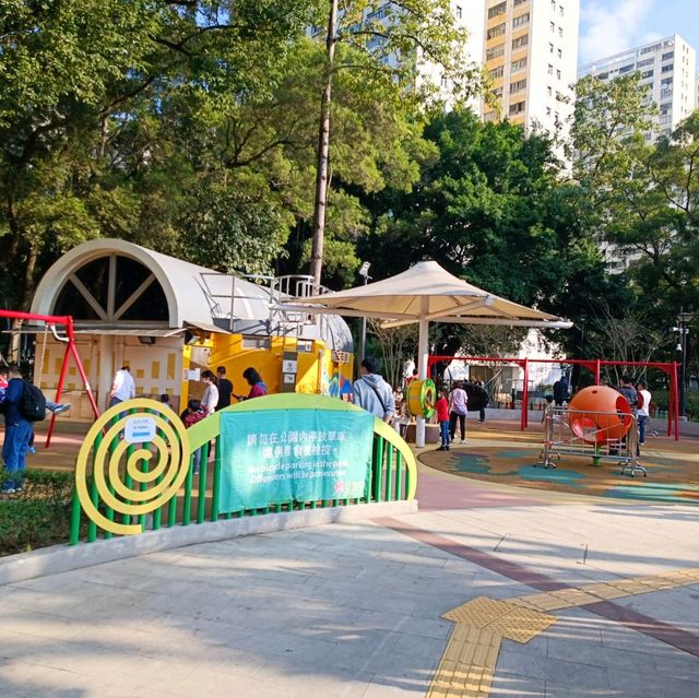 屯門公園共融遊樂場