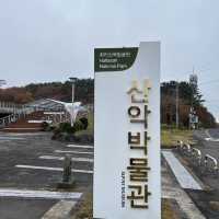 South Korean tallest mountain