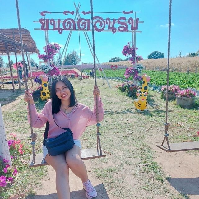 สวน 80 ที่ไม่ใช่แปลว่า 80 บาท 🍓🍓