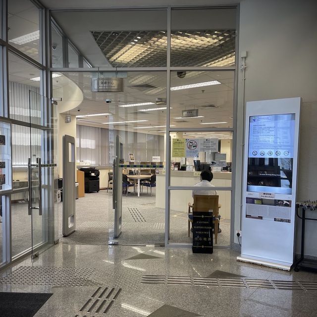 香港電影資料館 香港電影資料館