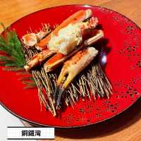蟹宴