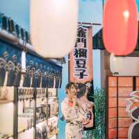尖沙嘴The One鬼滅打卡位及限定店