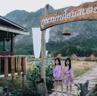 รักเขาเลยไปหาเขาบ่อย ⛰