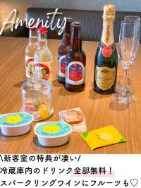 宮島のおすすめお宿