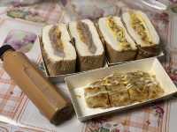 爆料三文治🥪