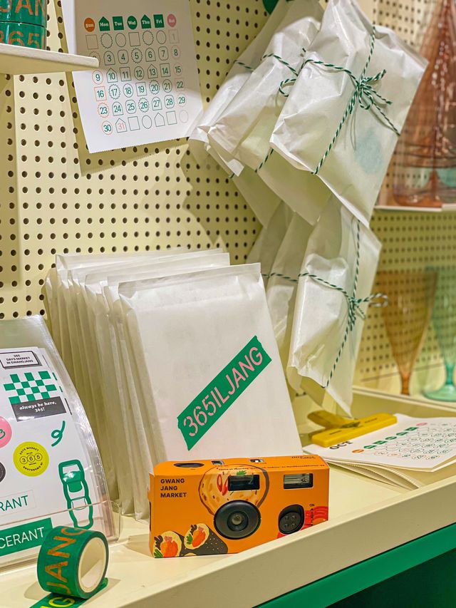 광장시장에 생긴 힙한 마켓 🛒