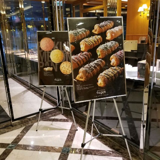 朝はパン派にオススメ🌄🍞【ホテルアゴーラリージェンシー堺】