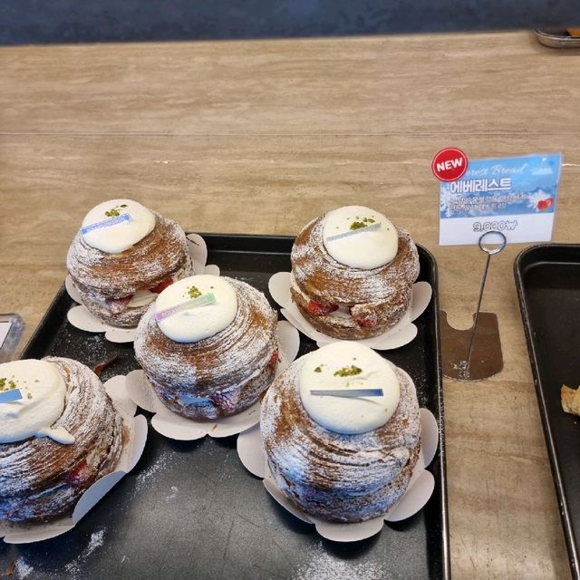 김포수산공원