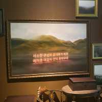 전시회