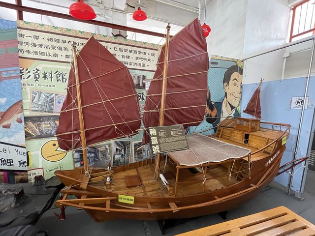 慢遊東龍州 - 釣魚🎣記