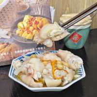 抵食養生滋補藥膳