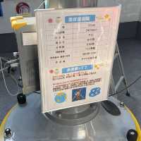 札幌市天文台