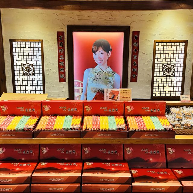 蘇澳牛舌餅DIY發明工廠