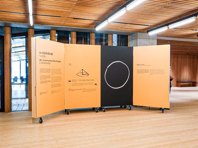 《L社區》- 白雙全藝術展 《L社區》- 白雙全藝術展