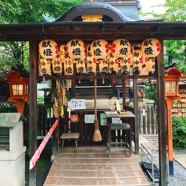 【京都】学びだけでない癌封じの「菅原院天満宮」