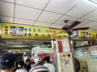 台東關山臭豆腐｜平價美食，外地、在地人都愛