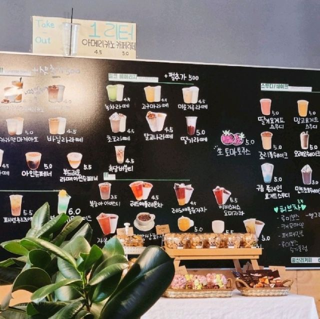 남양주에 있는 임영웅카페!?