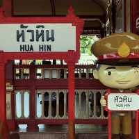นั่งรถไฟไปหัวหิน