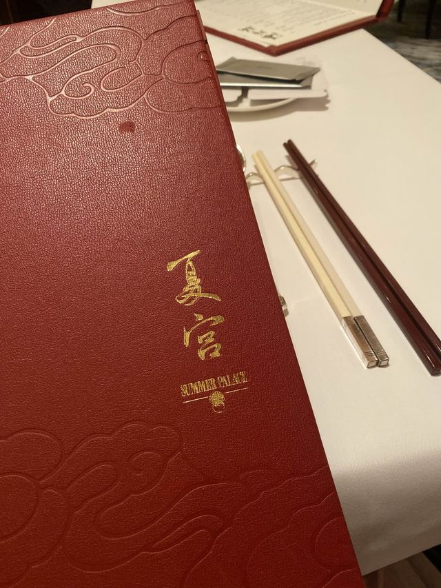 名過其實的米芝連餐廳@ 夏宮