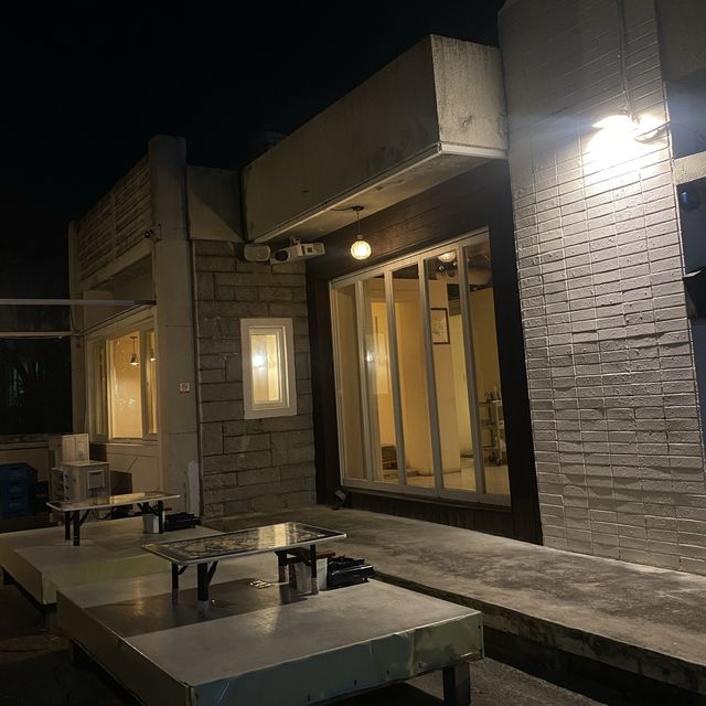 유천동 야외 고깃집, 분위기 좋은 정이주택 | 트립닷컴 대전 유천동 야외 고깃집, 분위기 좋은 정이주택 | 트립닷컴 대전 